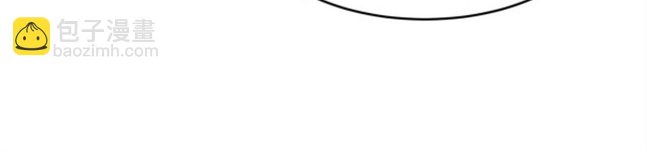 第30话 管好你男朋友(1/2)-第30话