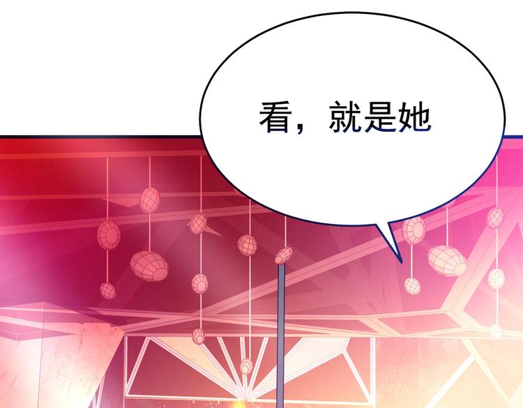 第04话 进夜店见见世面(1/3)-第4话