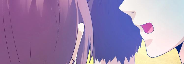 第04话 进夜店见见世面(1/3)-第4话