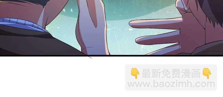 第04话 进夜店见见世面(1/3)-第4话