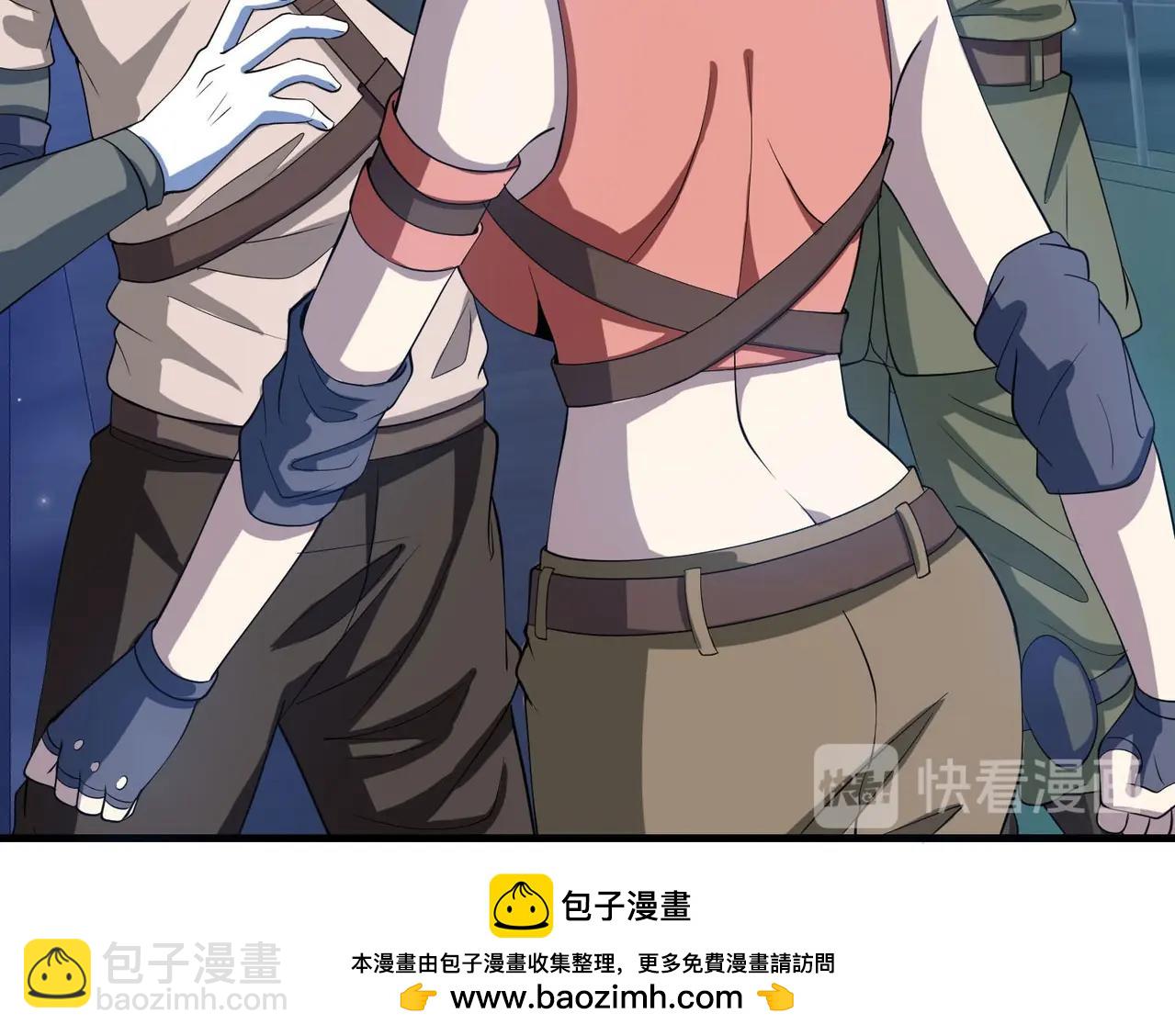 第32话 美女队长舍身救简峰(1/2)-第32话