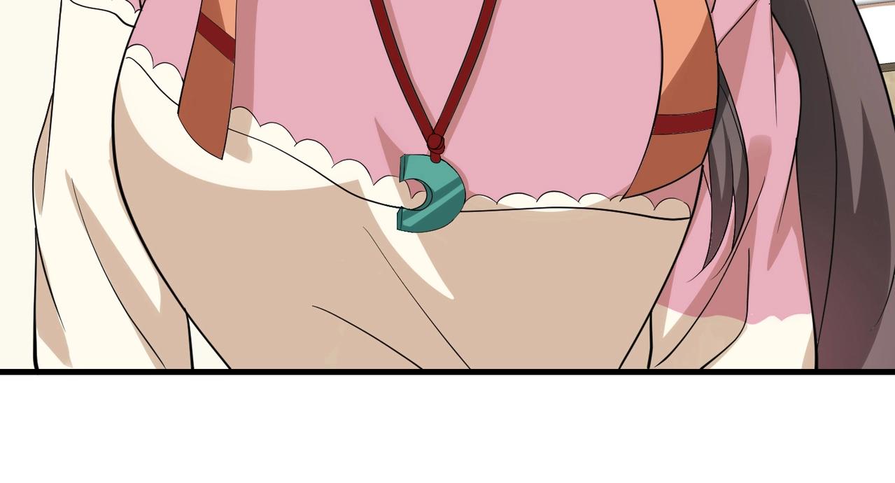 第36话 打的就是你的脸(1/2)-第36话