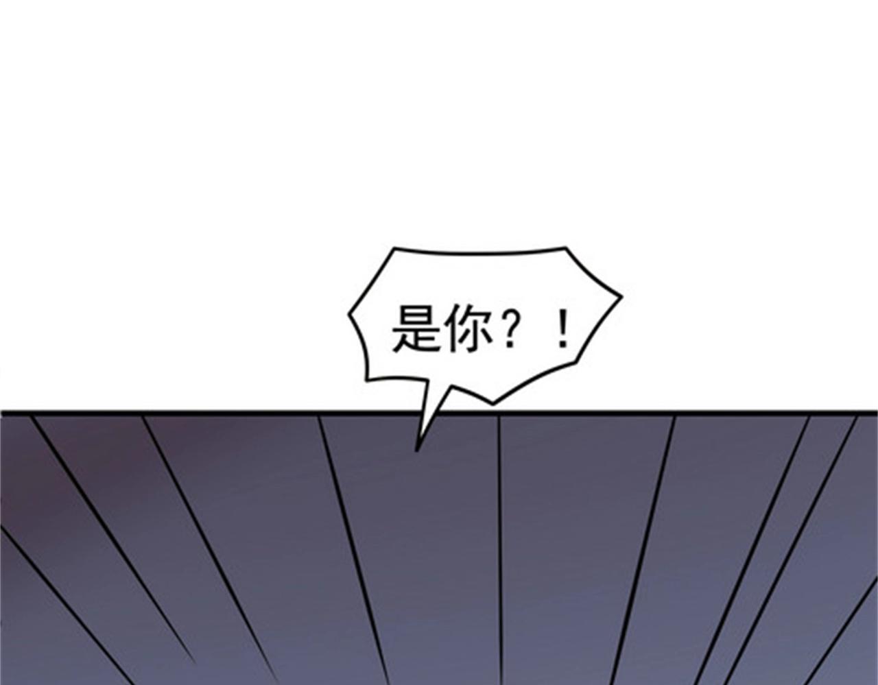 第38话 我的心里只有他(1/2)-第38话