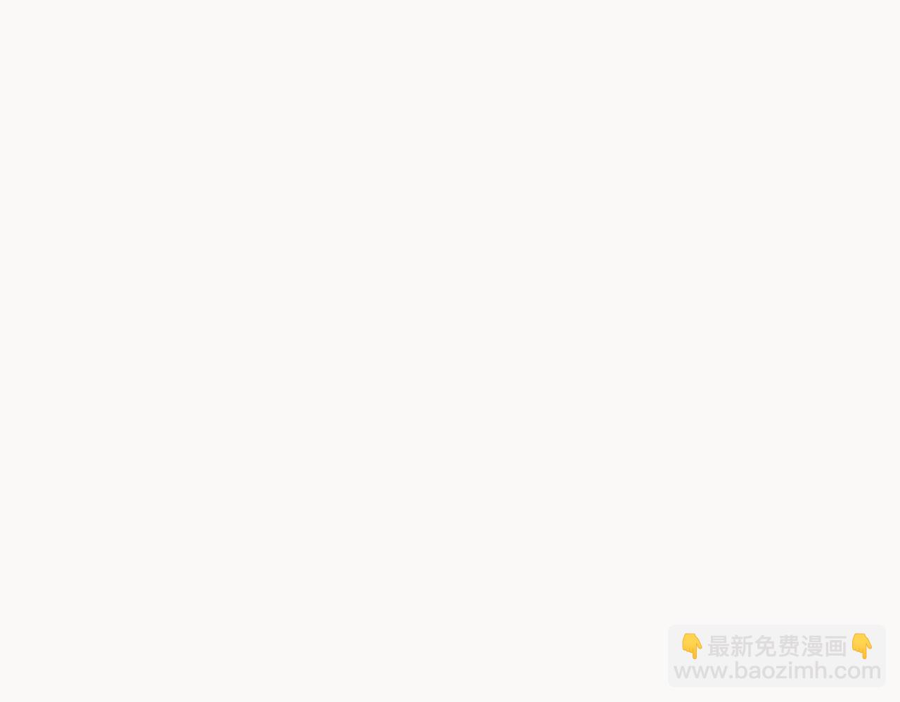 第40话 是时候展现真正的技术了(1/2)-第40话