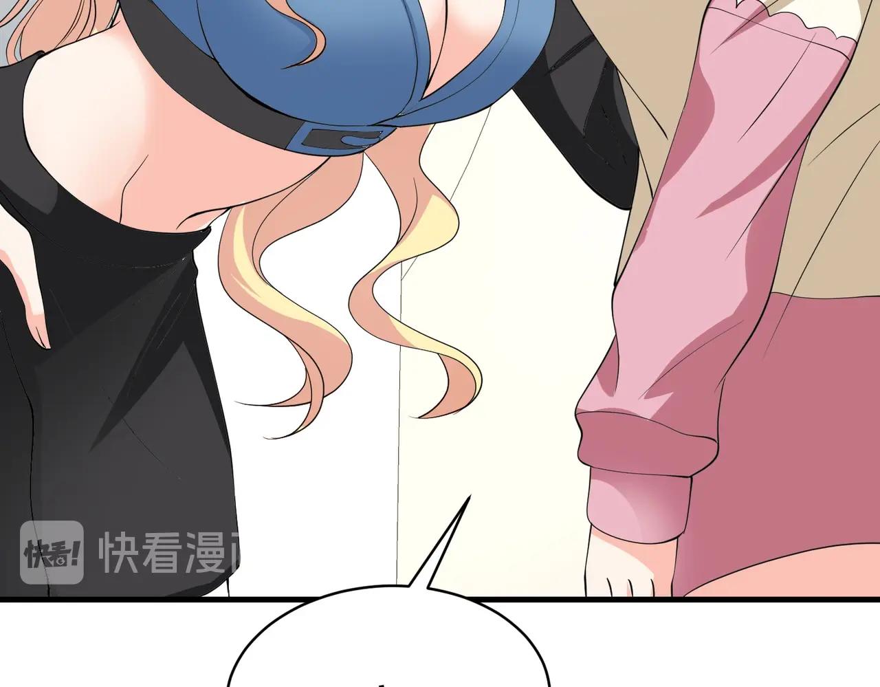 第44话 橘势大好(1/2)-第44话