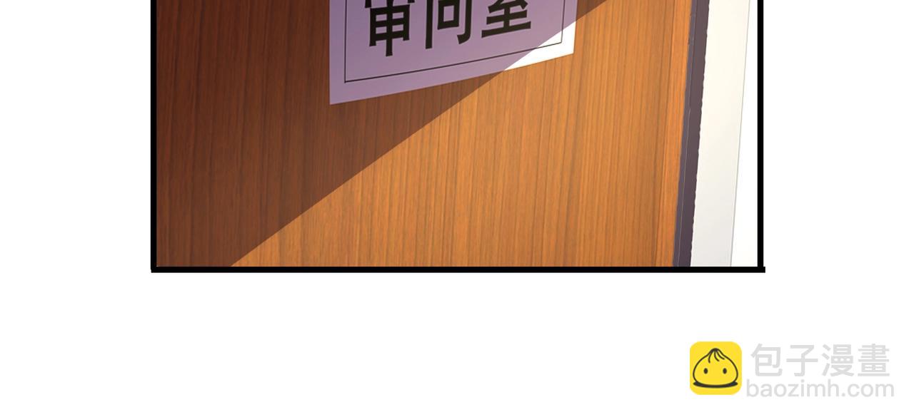 第44话 橘势大好(1/2)-第44话