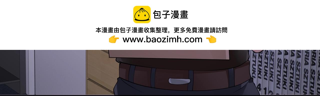 第44话 橘势大好(1/2)-第44话