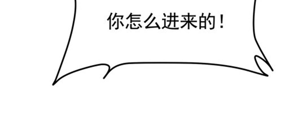 第46话 来自恶魔的低语(1/2)-第46话