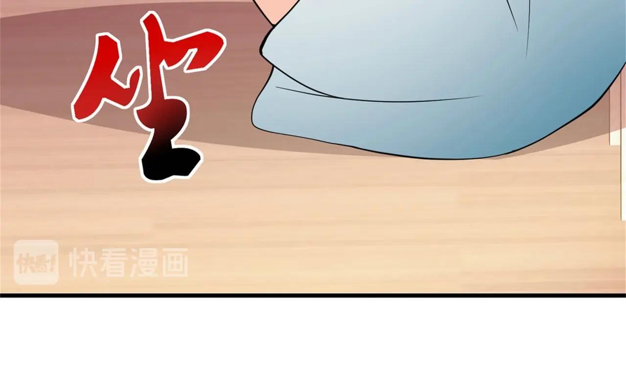 第50话 伪装身份调戏妹子(1/3)-第50话