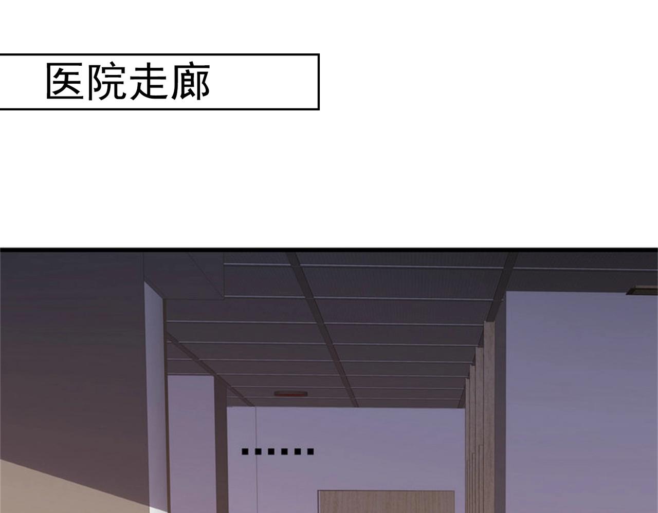 第50话 伪装身份调戏妹子(1/3)-第50话