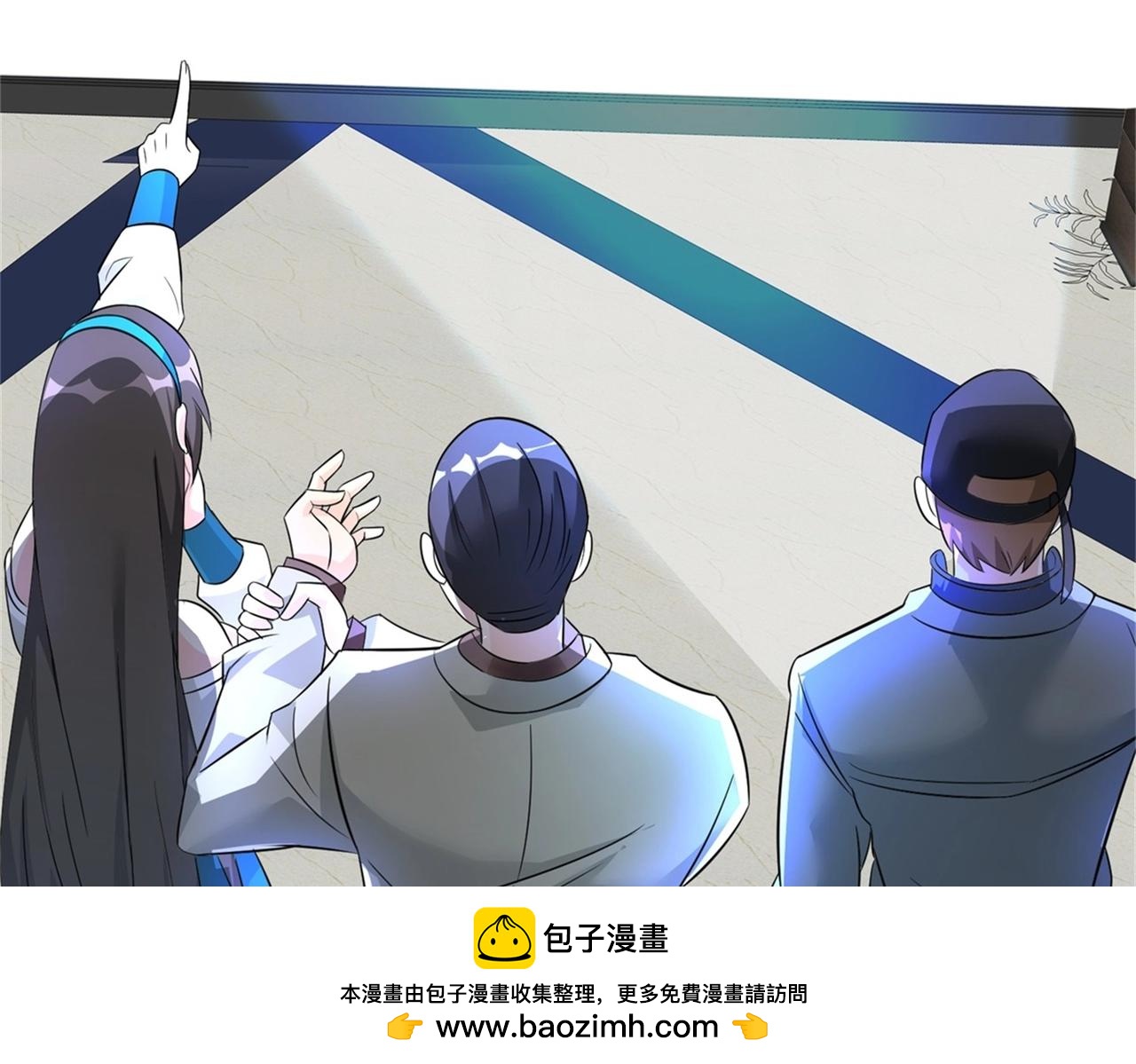 第54话 陈初夏死了(1/2)-第54话