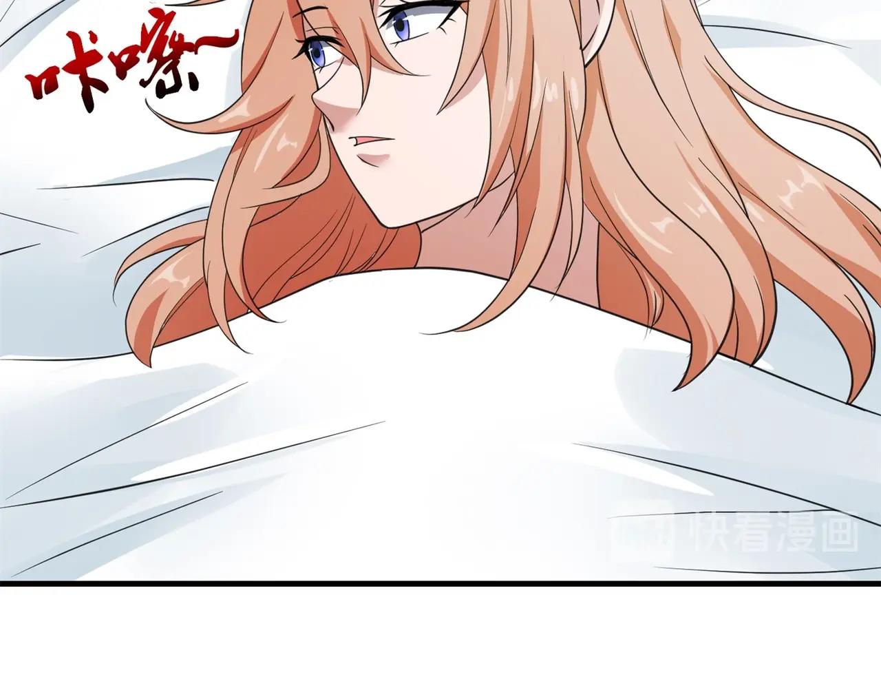 第56话 陆冉背叛组织(1/3)-第56话