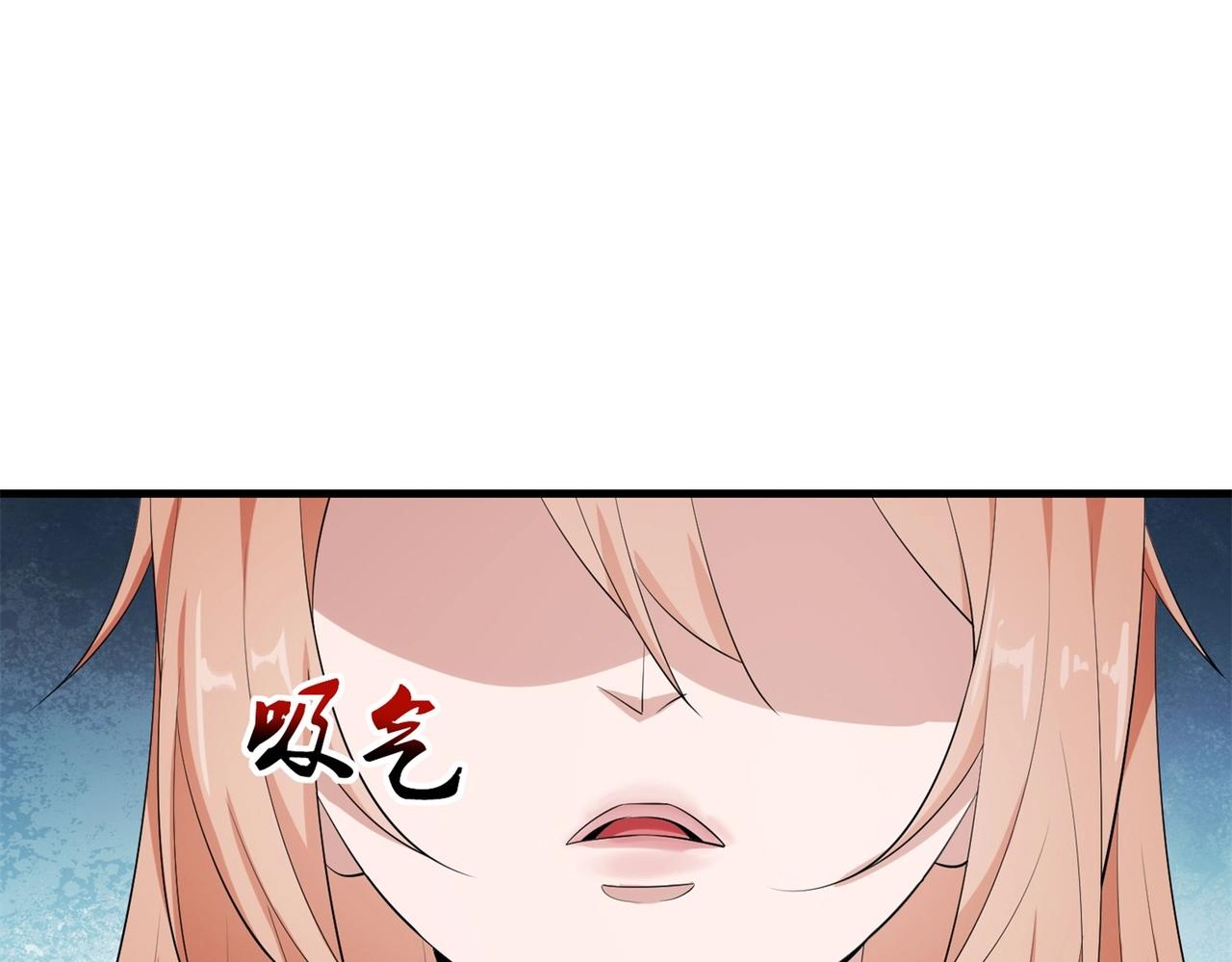 第56话 陆冉背叛组织(1/3)-第56话