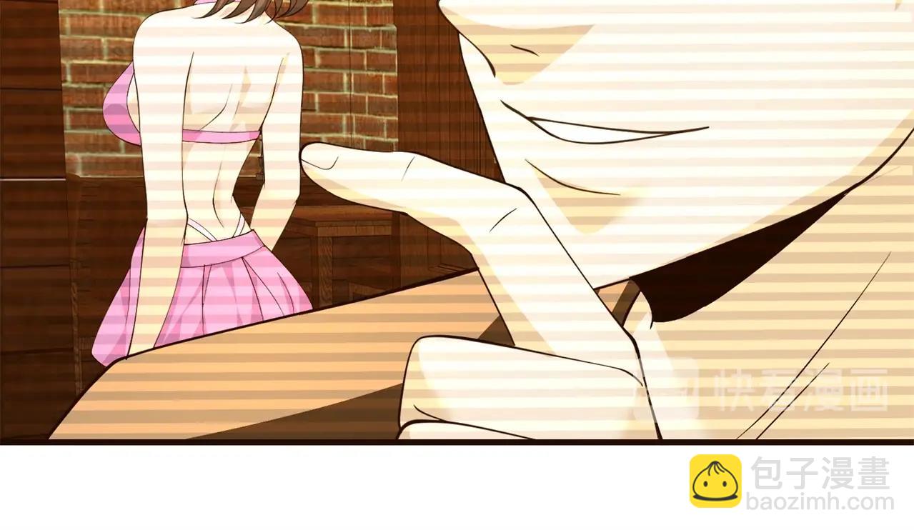 第58话 我有点馋了(1/2)-第58话