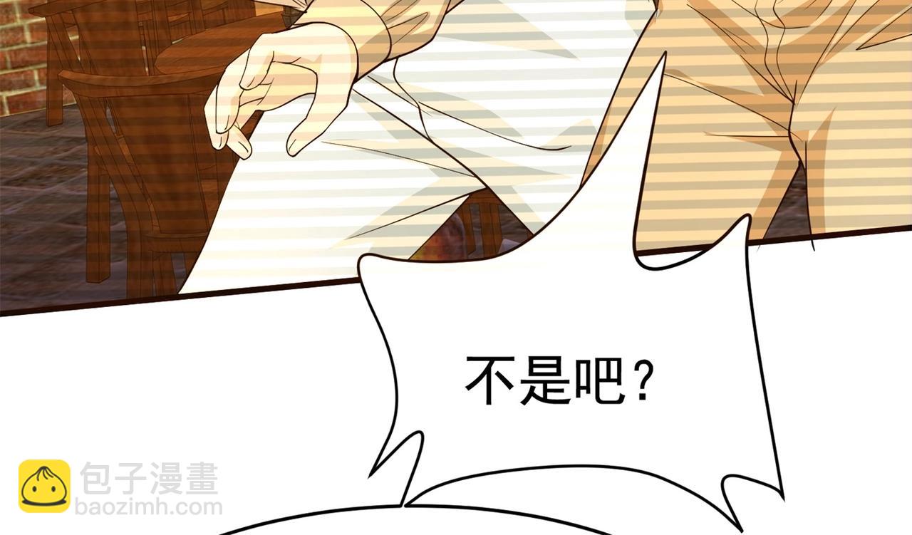 第58话 我有点馋了(1/2)-第58话