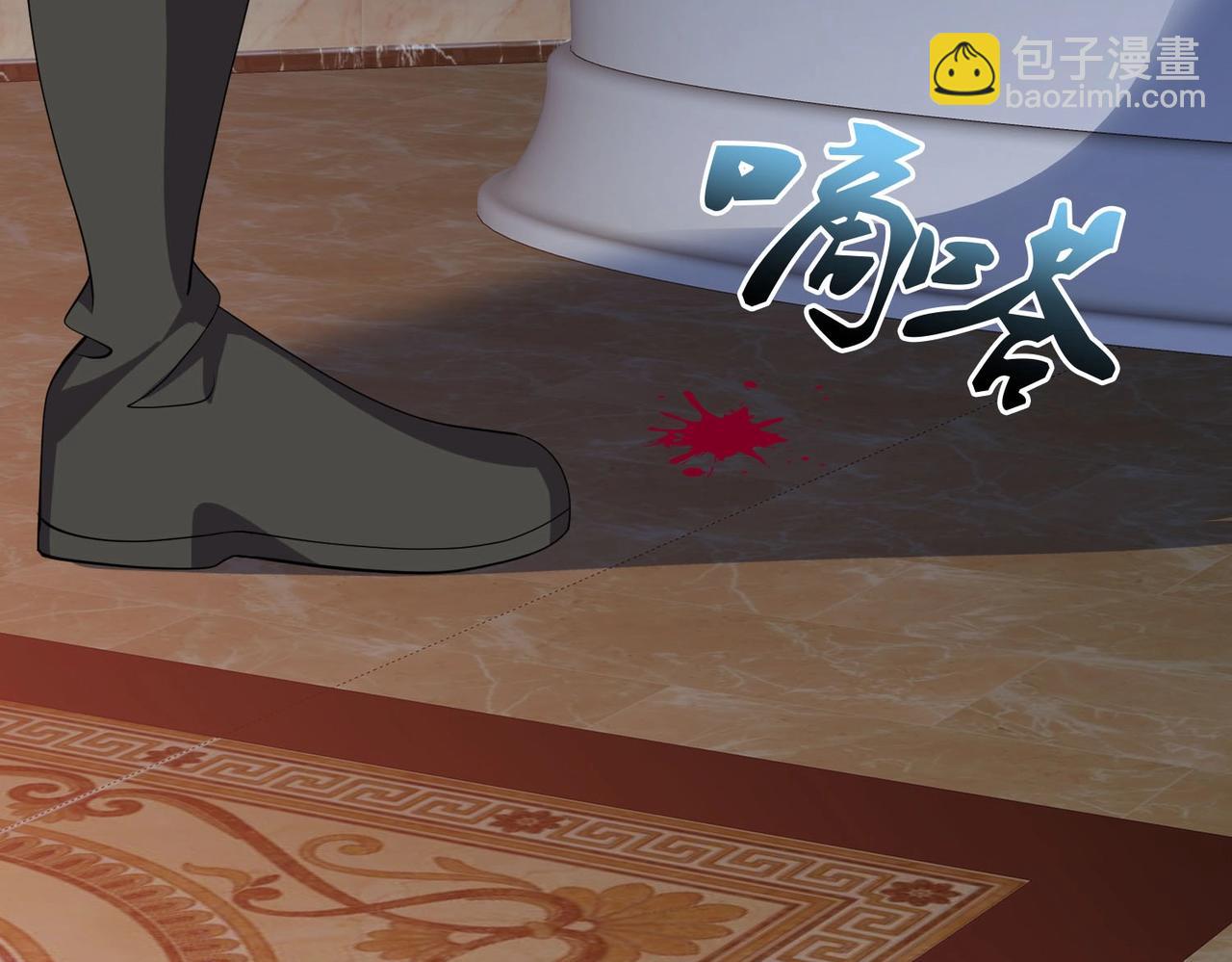 第60话 抄家搜出一个美女(1/2)-第60话