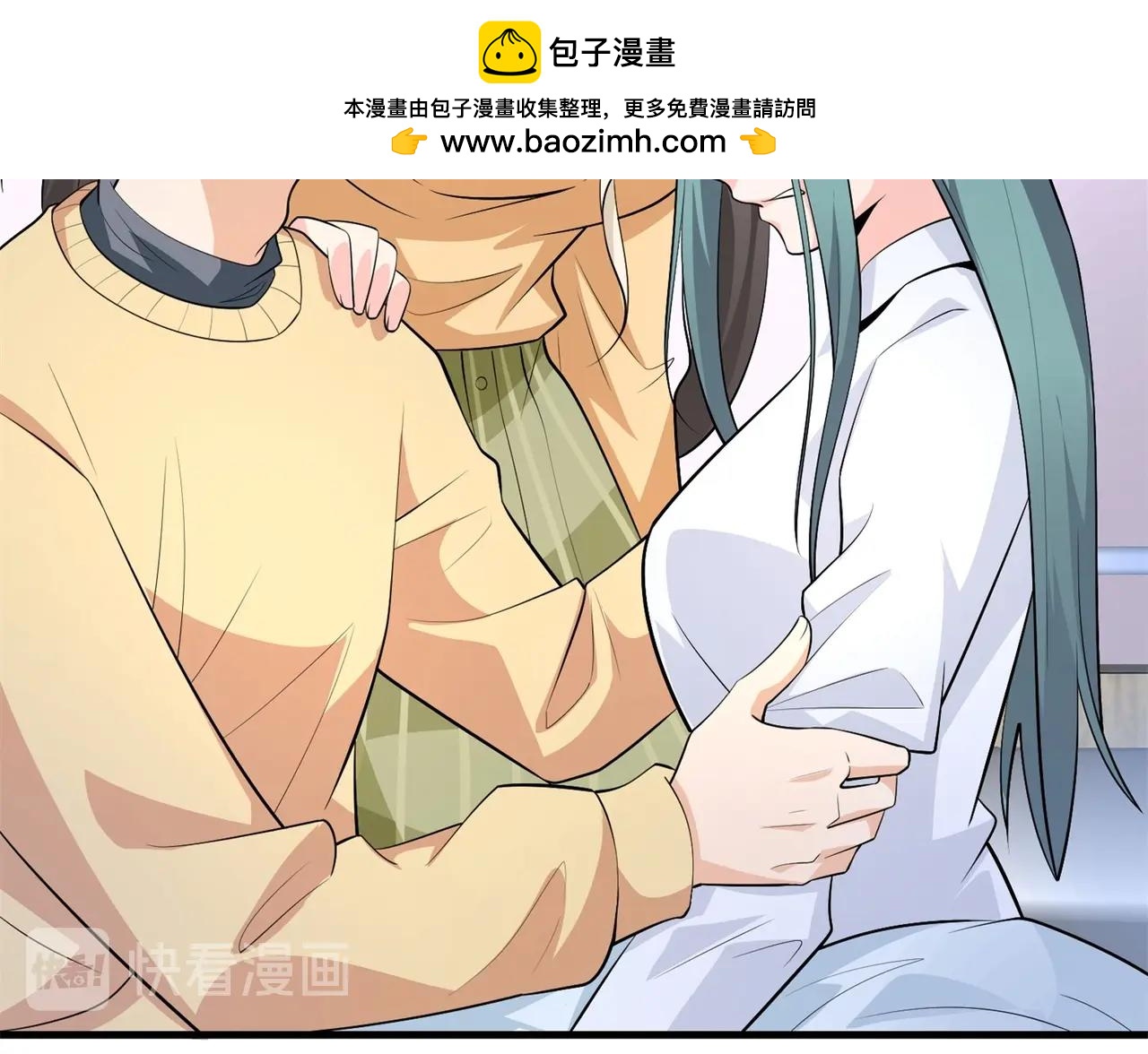 第62话 猪队友(1/2)-第62话