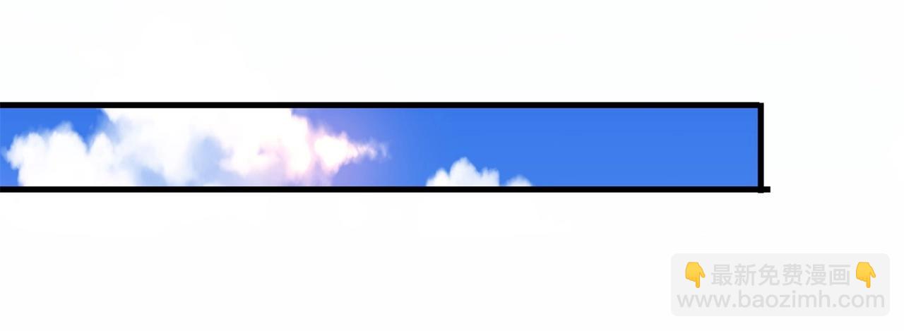 第64话 瑞金娜是x组织的人(1/2)-第64话