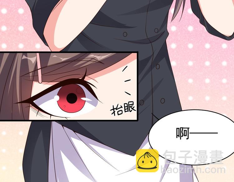 第08话 &ldquo;左拥右抱&rdquo;(1/3)-第8话