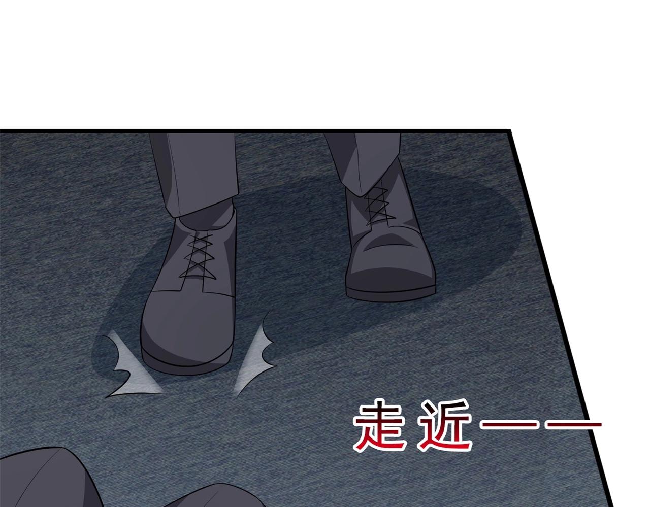 第74话 妹夫打嫂子(1/2)-第74话