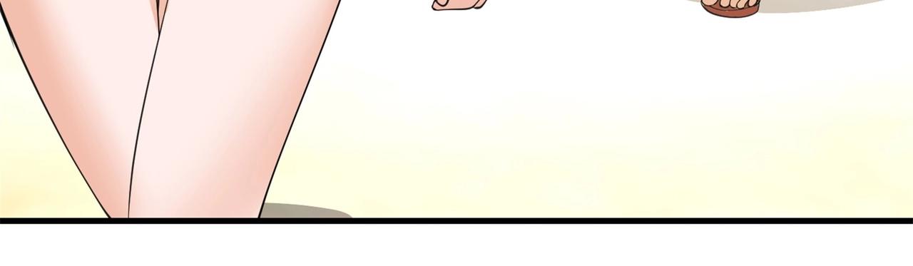 第76话 &ldquo;美人计&rdquo;(1/2)-第76话