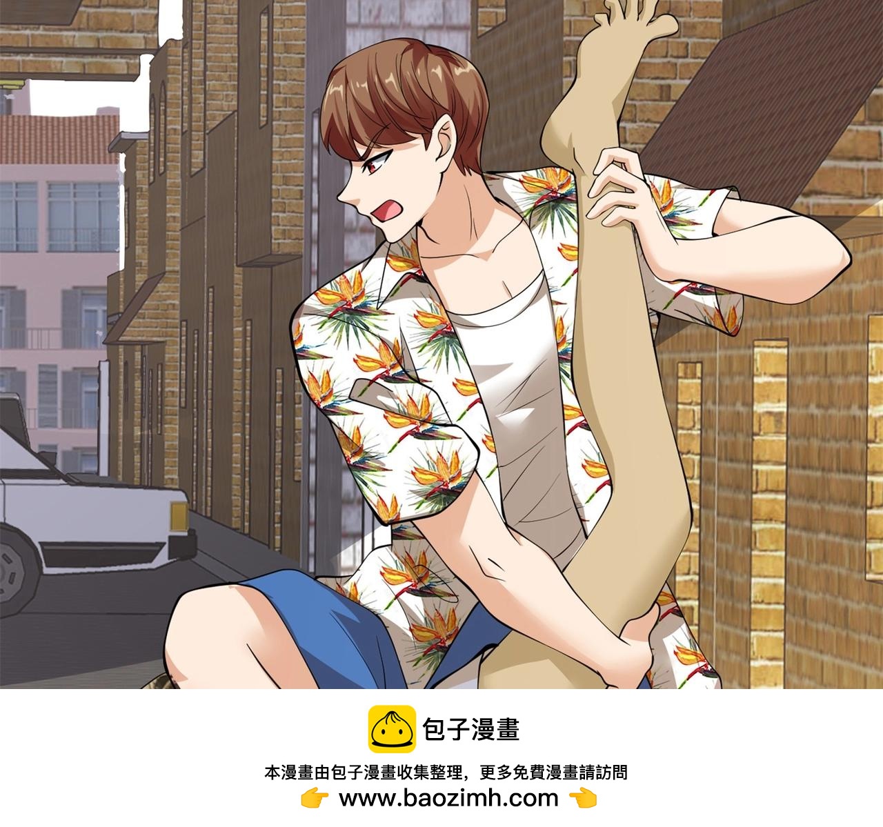 第78话 男女搭配干活不累(1/2)-第78话