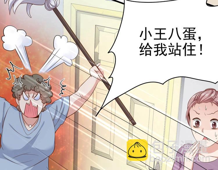 第09话 年轻人你的欲望太旺盛了(1/3)-第10话