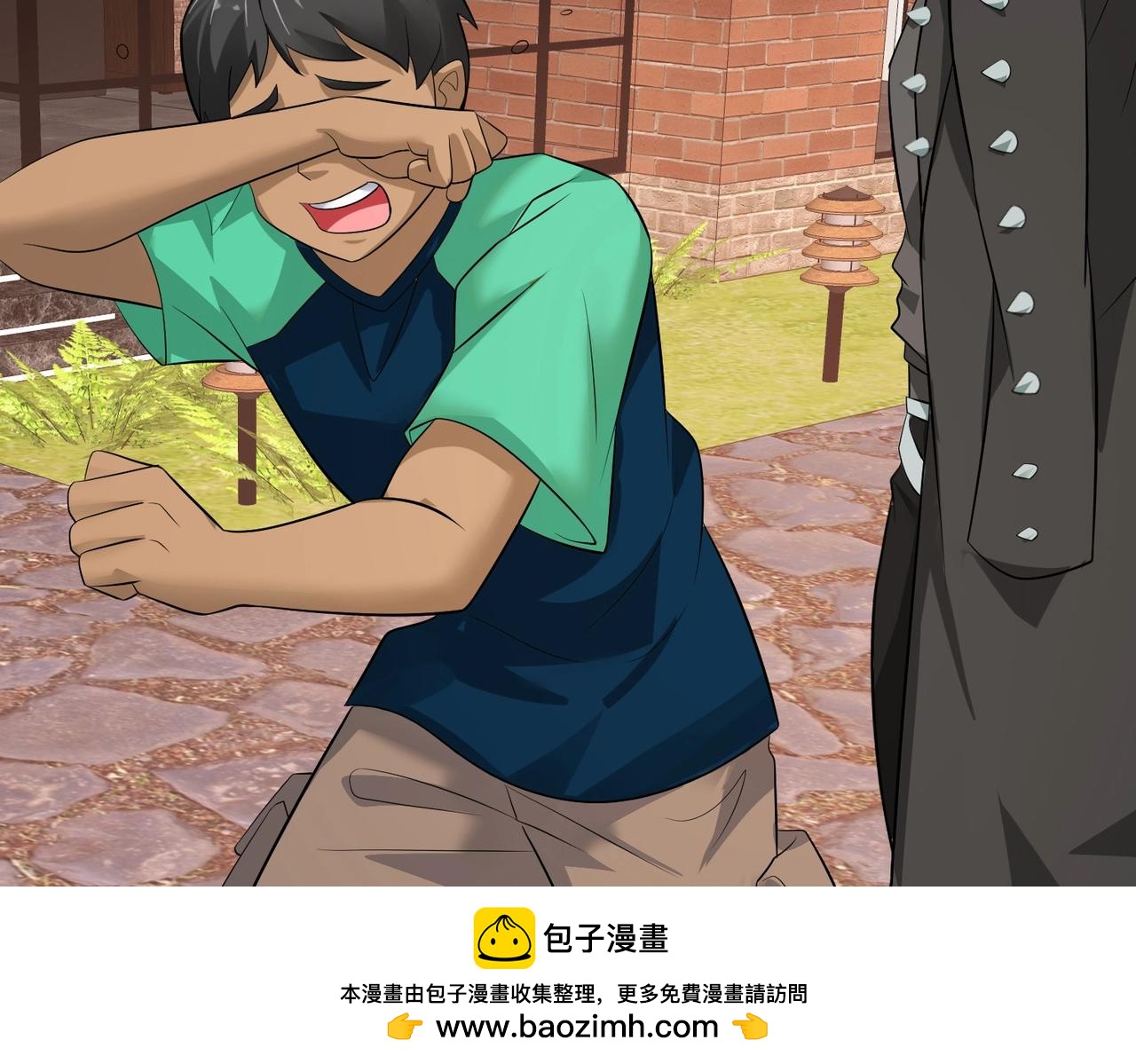 第88话 求求你们，救救我哥！(1/4)-第88话