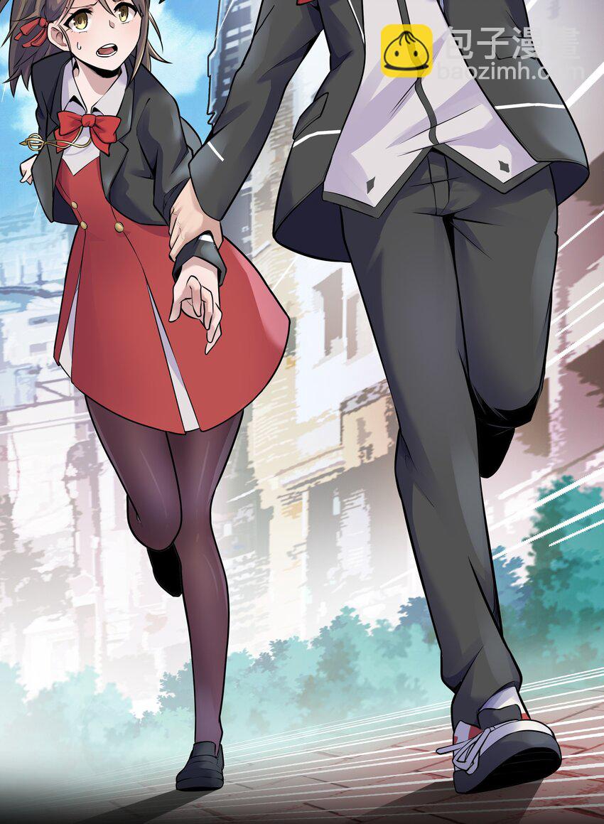 001 以皇帝的名义呼唤您(1/2)-第2话