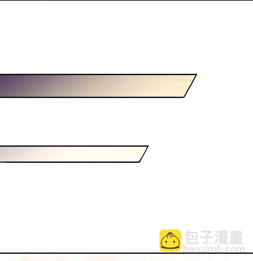 013 勇闯塔克拉玛干(1/2)-第14话