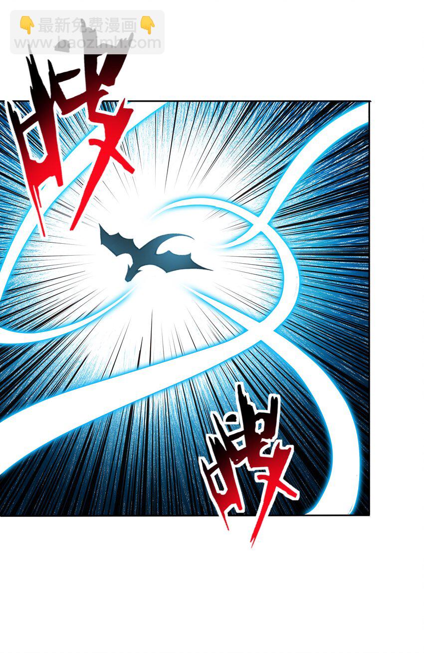 015 加大火力烤制九成熟(1/2)-第16话