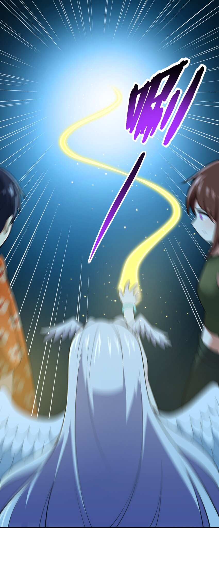 029 异次元的基点(1/2)-第30话