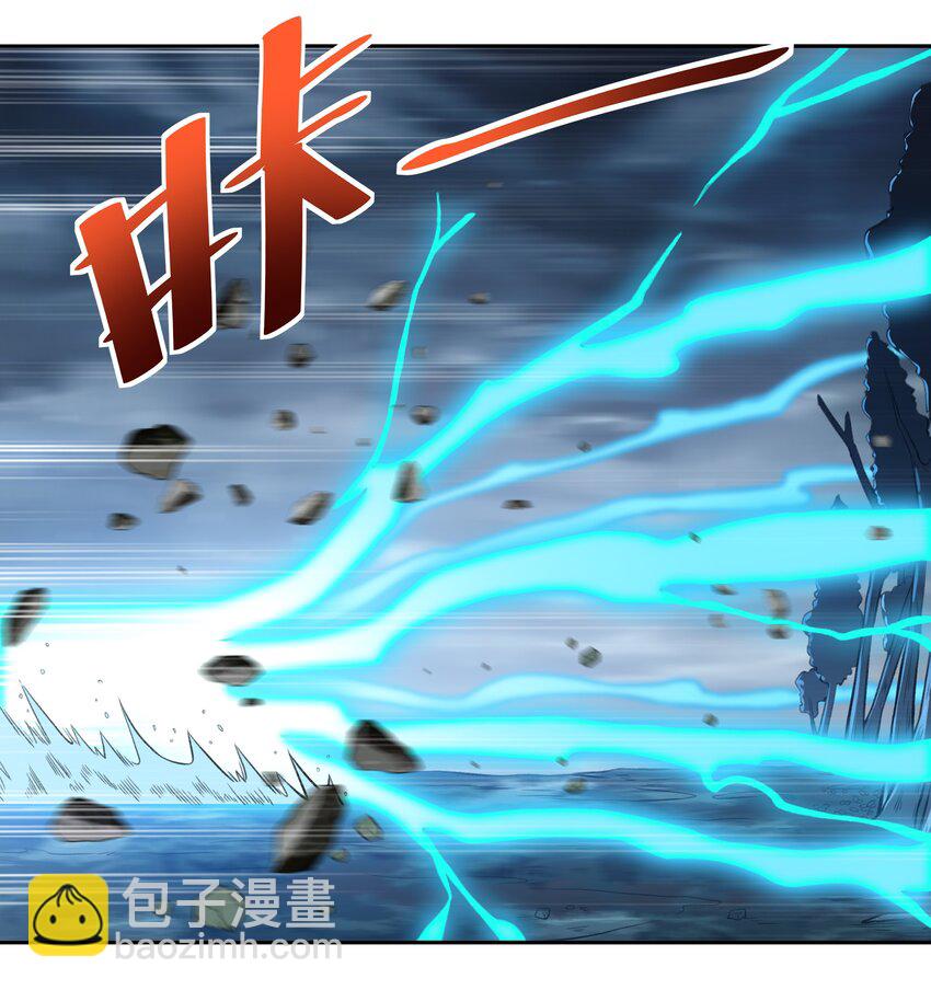 31 同一个师傅教的，破不了招(1/2)-第32话