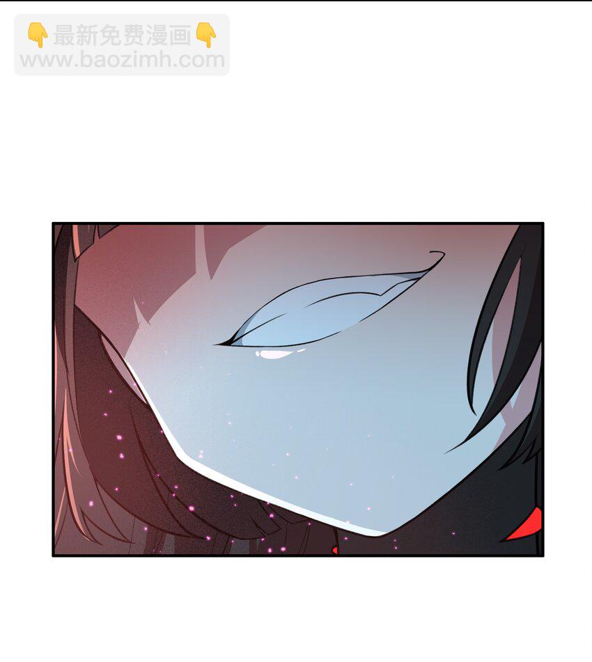 31 同一个师傅教的，破不了招(1/2)-第32话