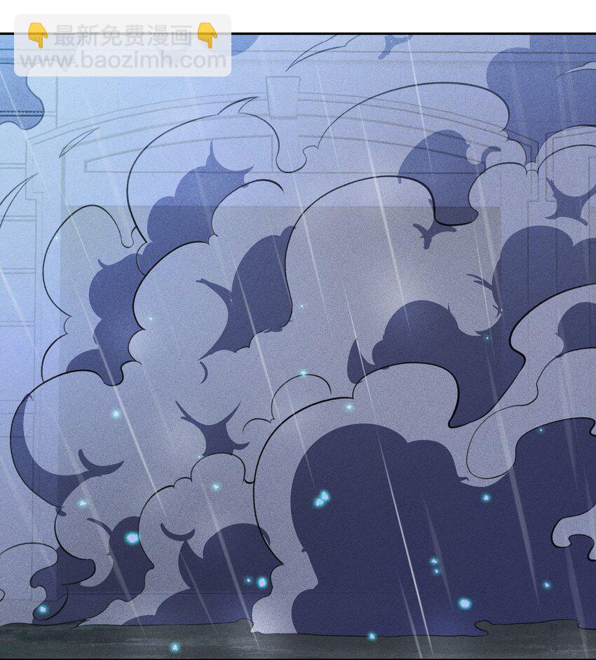 31 同一个师傅教的，破不了招(1/2)-第32话
