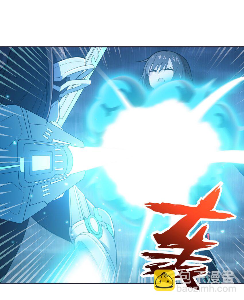 31 同一个师傅教的，破不了招(1/2)-第32话