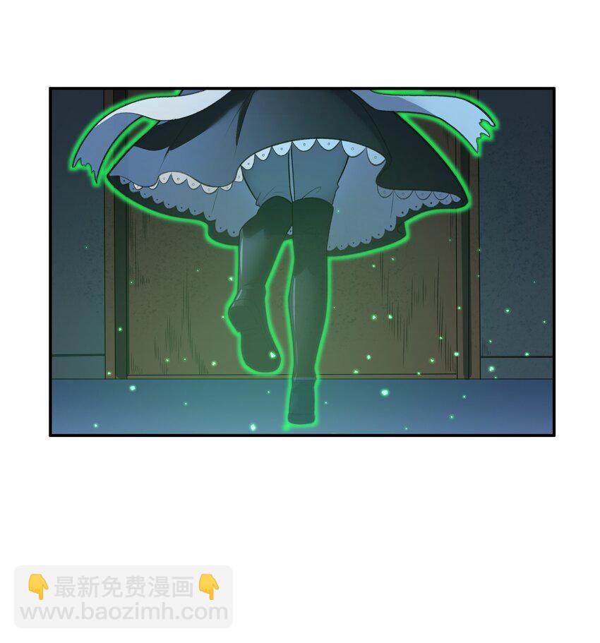 33 我和弟弟的房间(1/2)-第34话