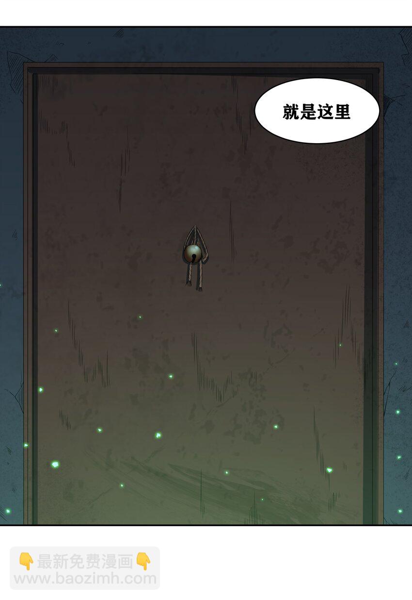 33 我和弟弟的房间(1/2)-第34话