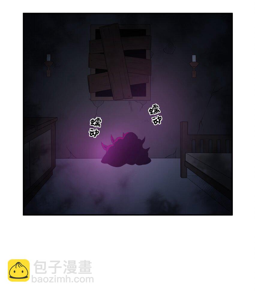 33 我和弟弟的房间(1/2)-第34话