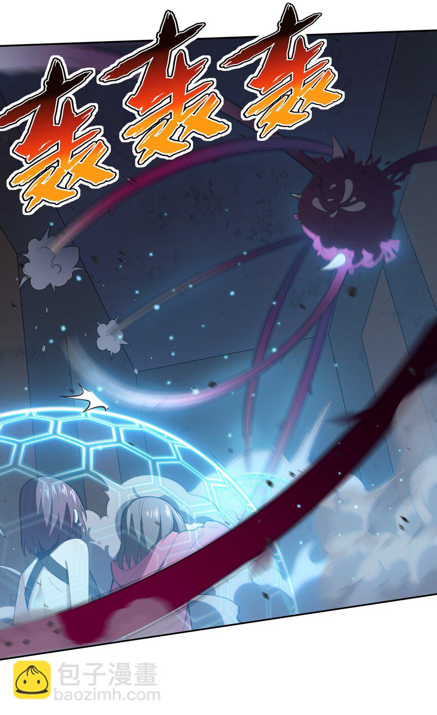 33 我和弟弟的房间(1/2)-第34话