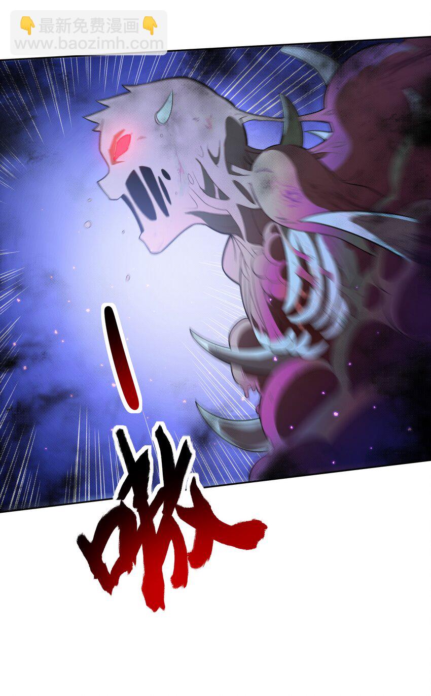33 我和弟弟的房间(1/2)-第34话