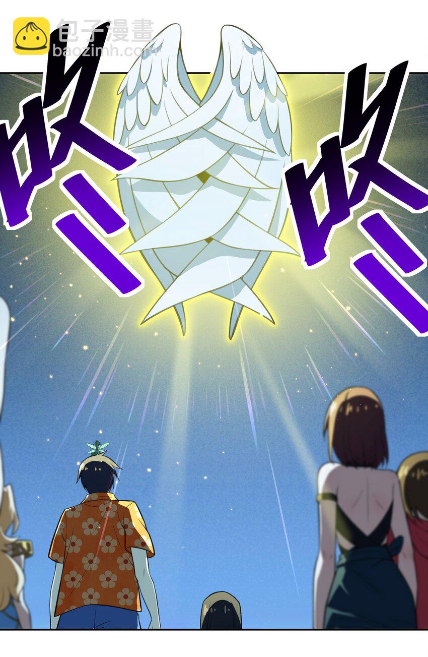 35 新的生命(1/2)-第36话