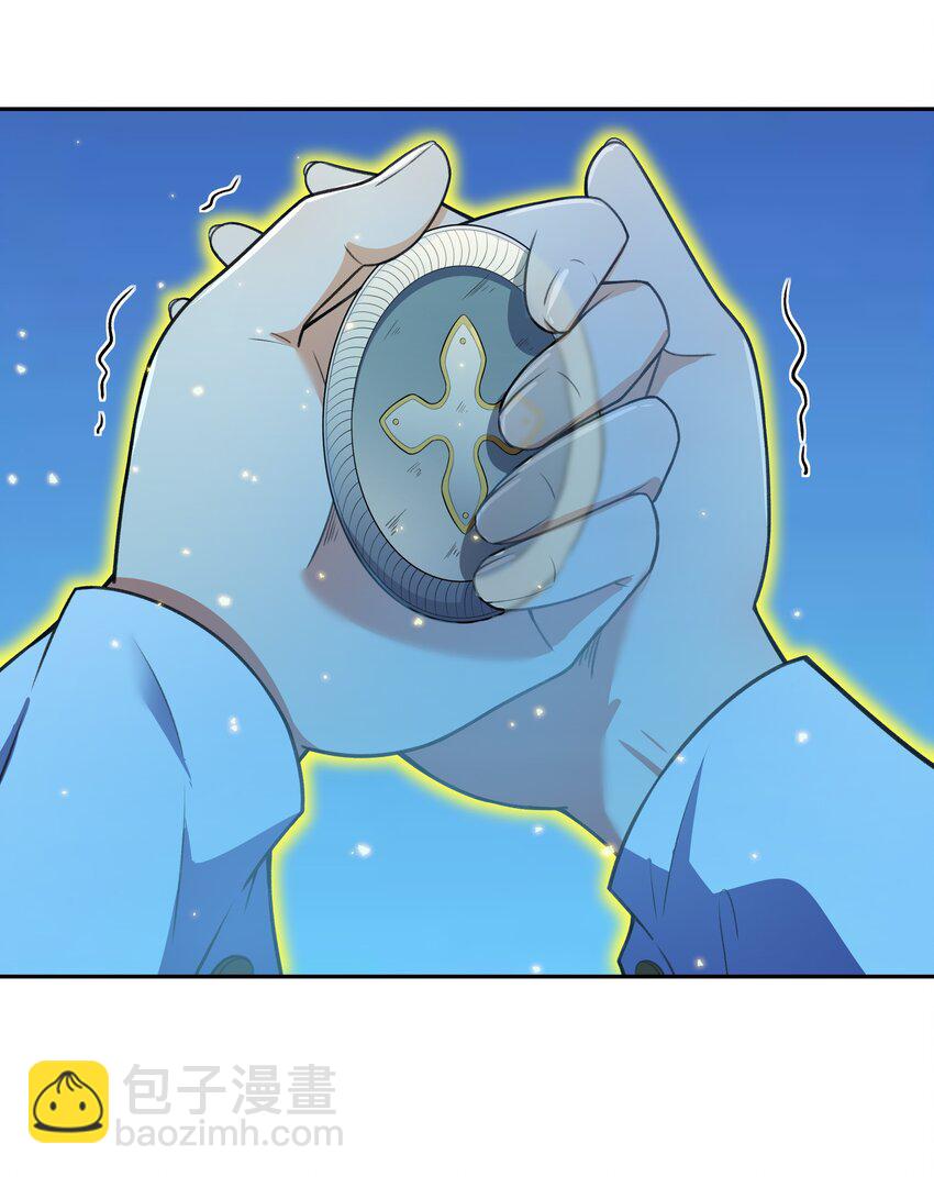 35 新的生命(1/2)-第36话