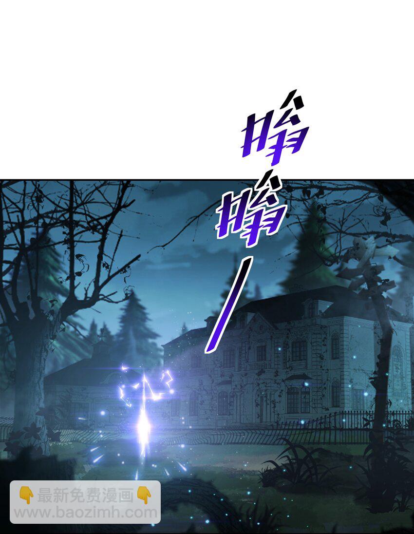35 新的生命(1/2)-第36话