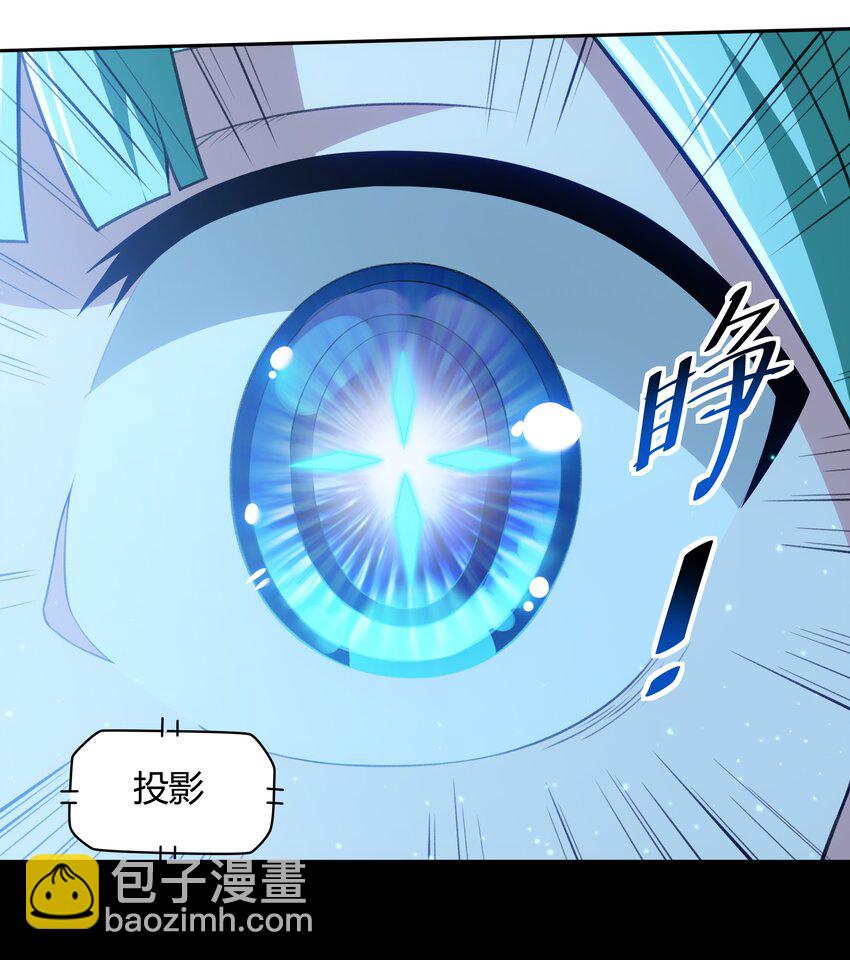 35 新的生命(1/2)-第36话