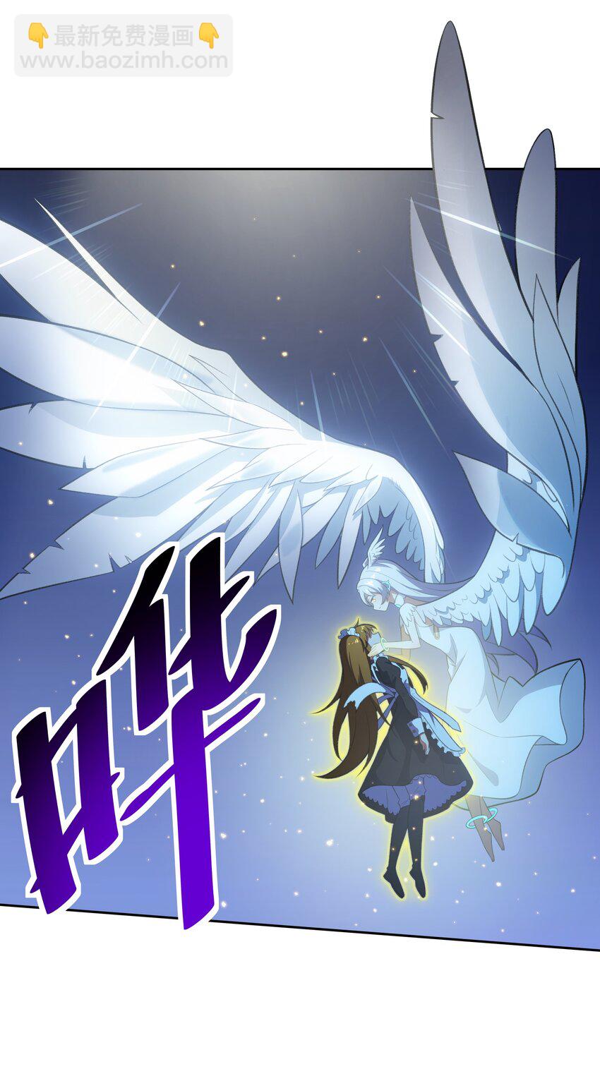 35 新的生命(1/2)-第36话