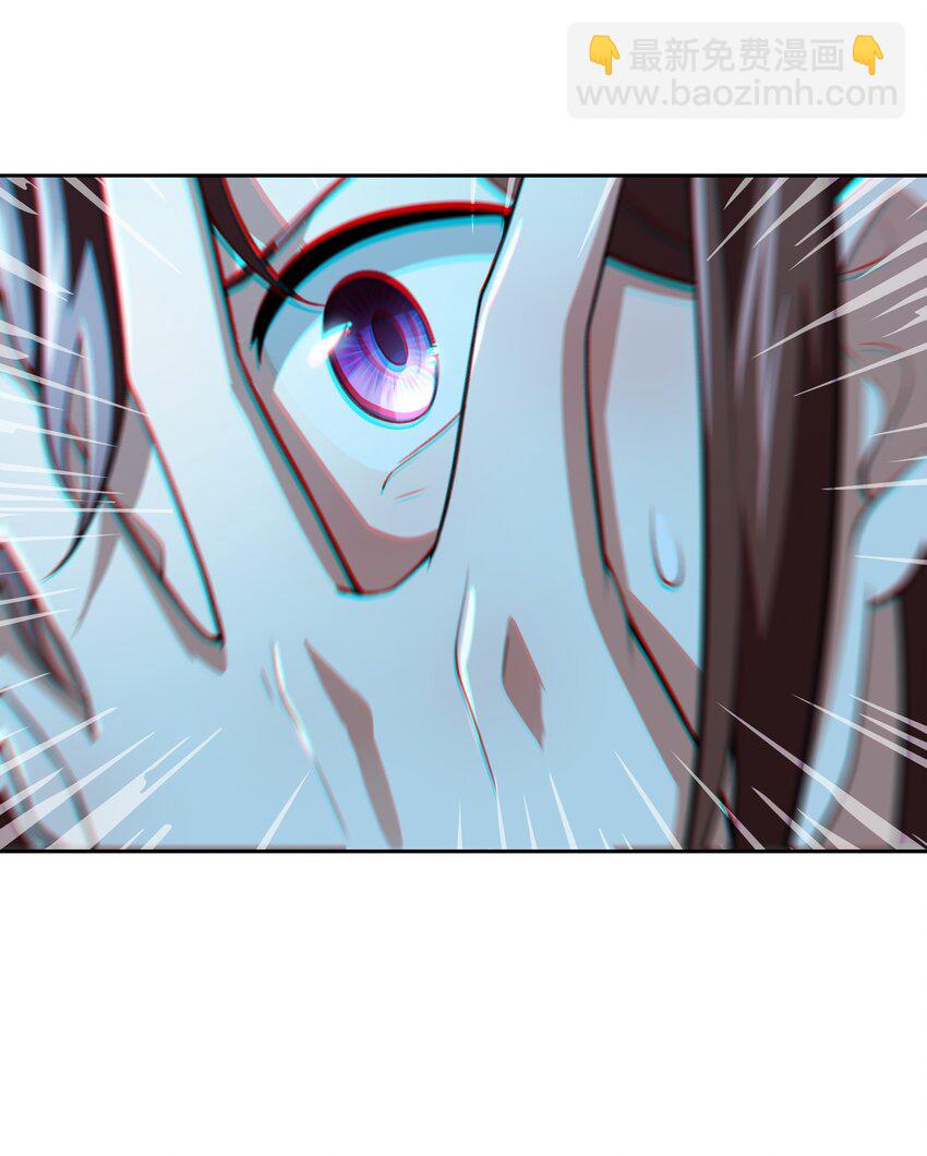 37 你这个木头！（附开奖信息）(1/2)-第38话
