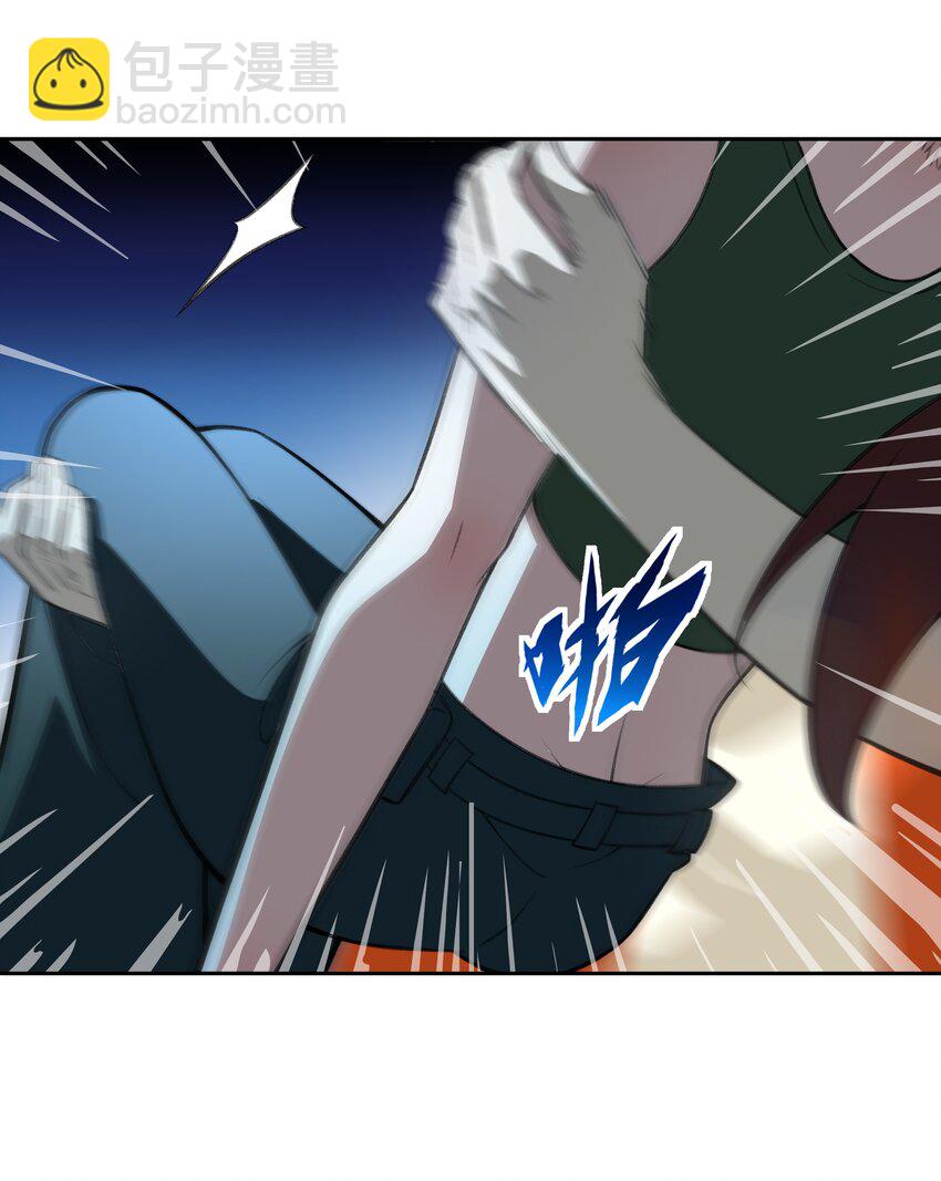 37 你这个木头！（附开奖信息）(1/2)-第38话