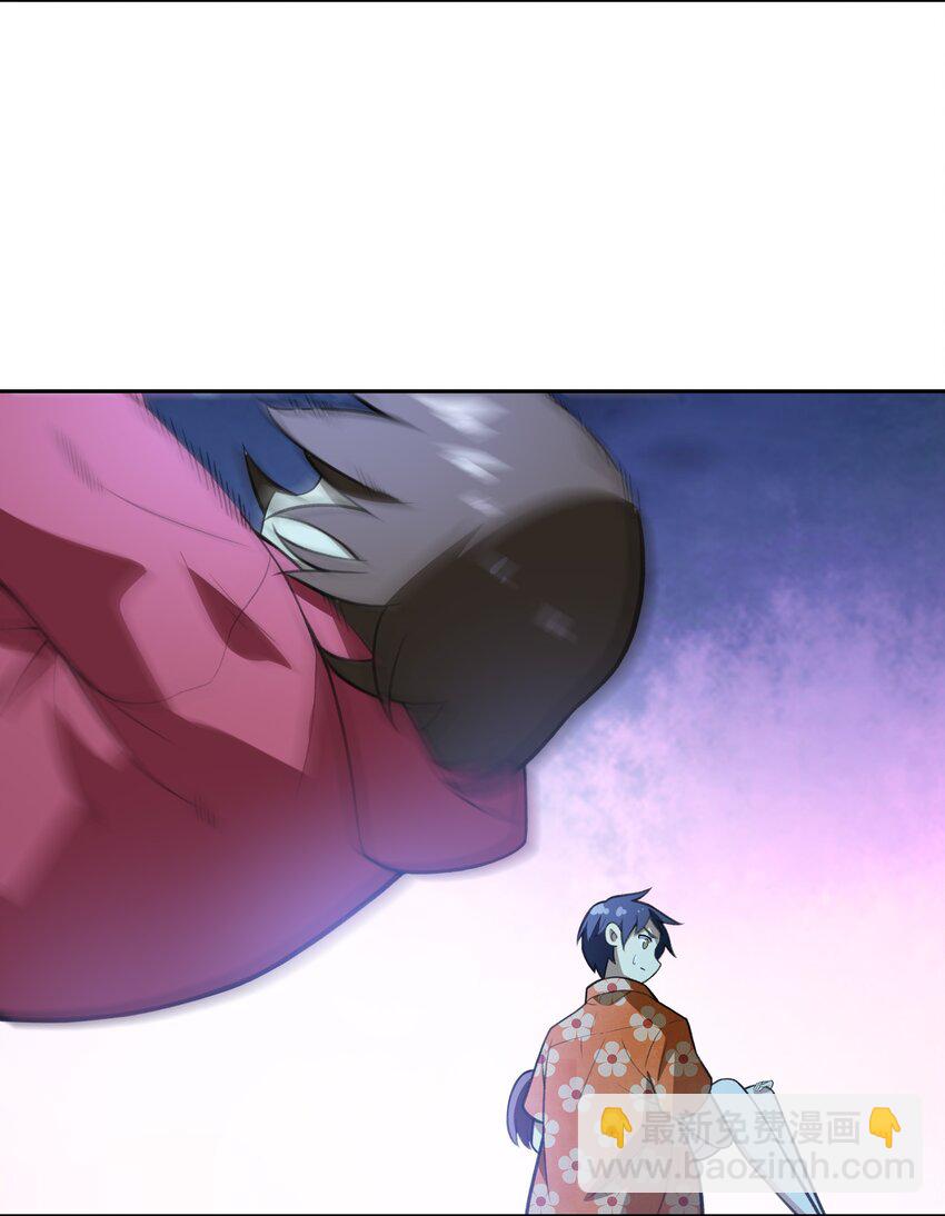 37 你这个木头！（附开奖信息）(1/2)-第38话