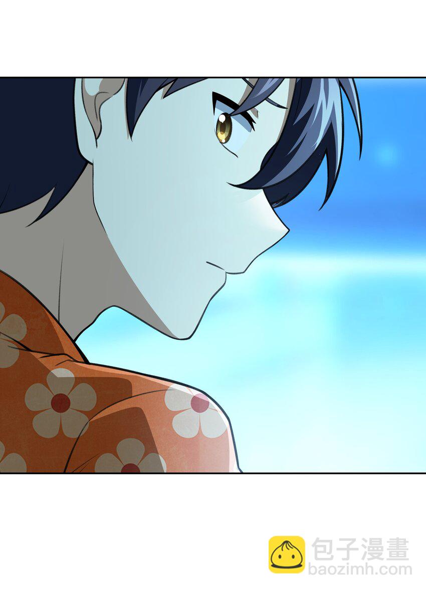 37 你这个木头！（附开奖信息）(1/2)-第38话